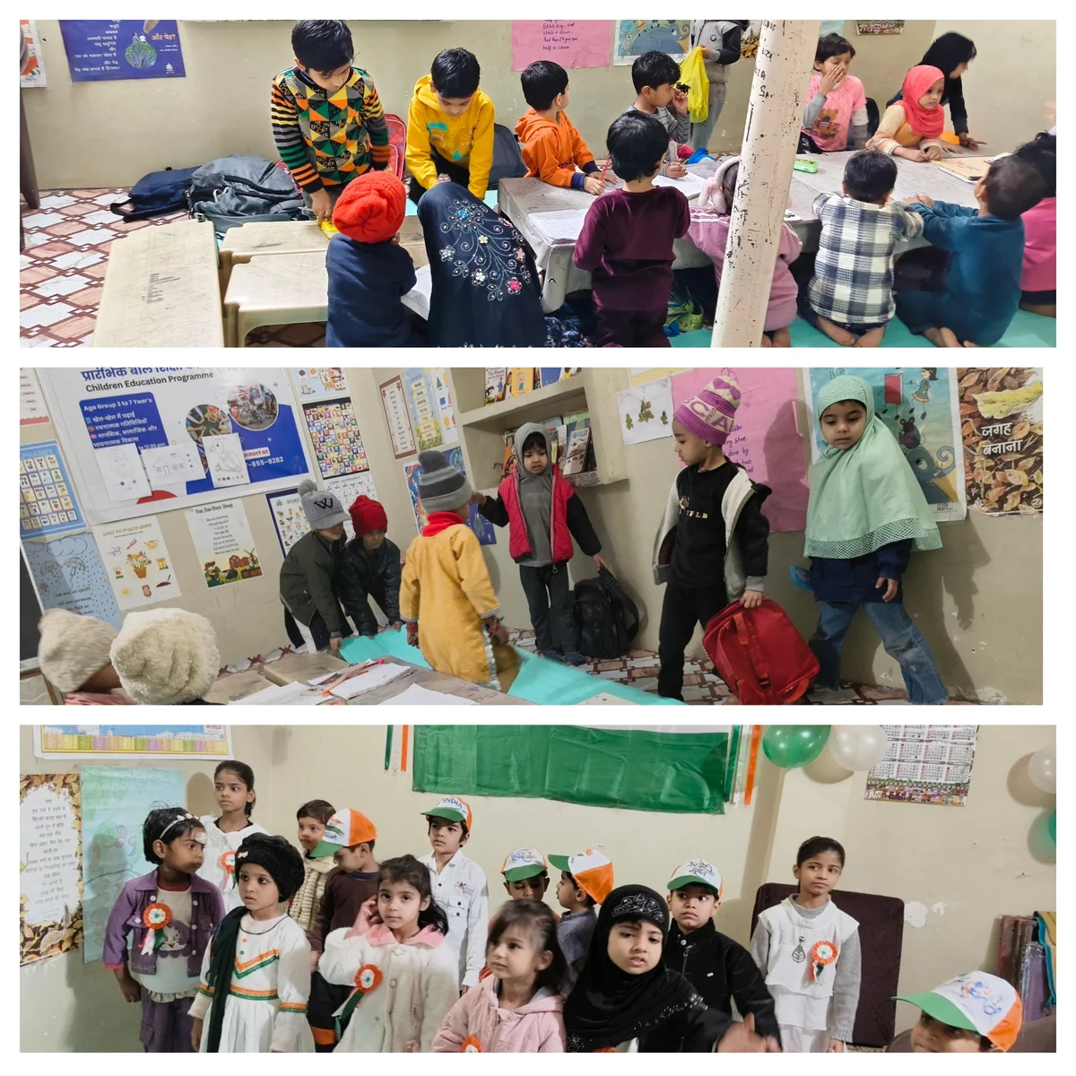 Kids ECE Education