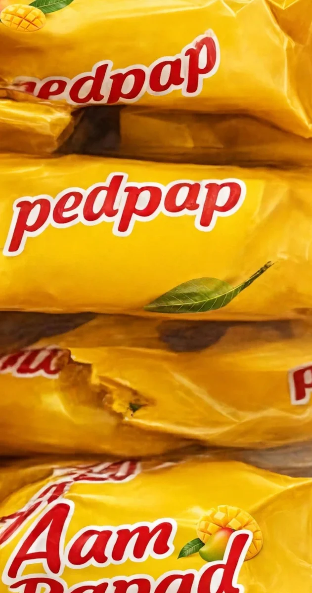 Premium