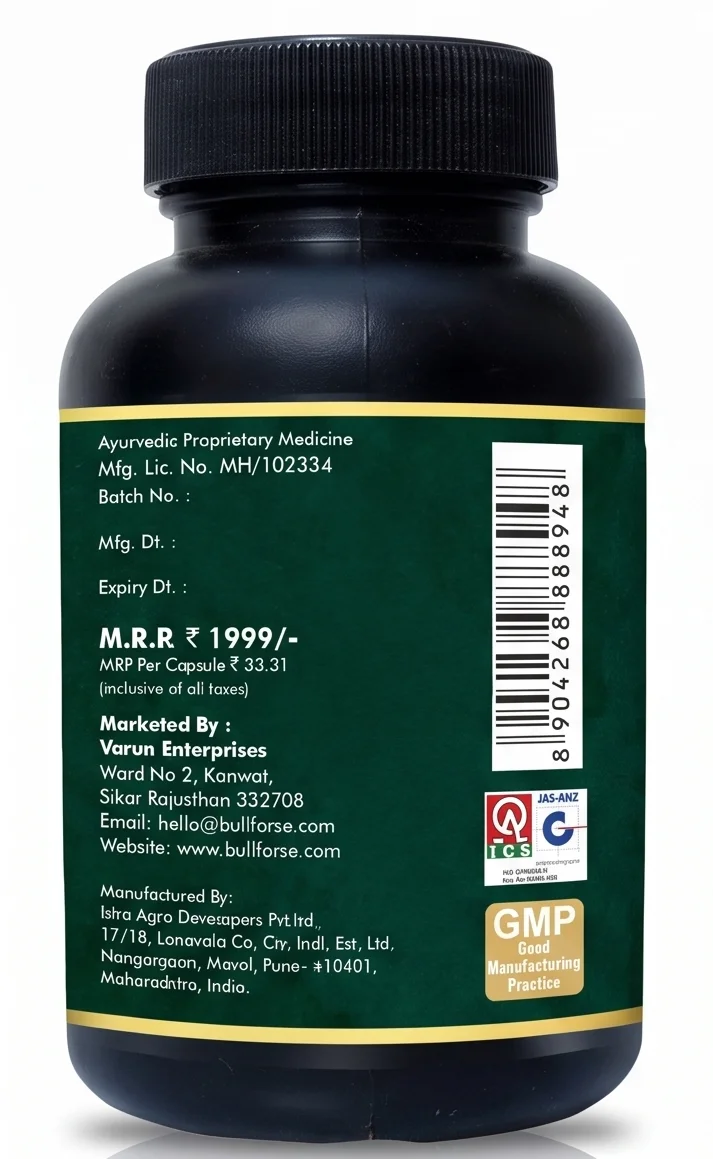 Ayurvedic muscle and stamina booster for men