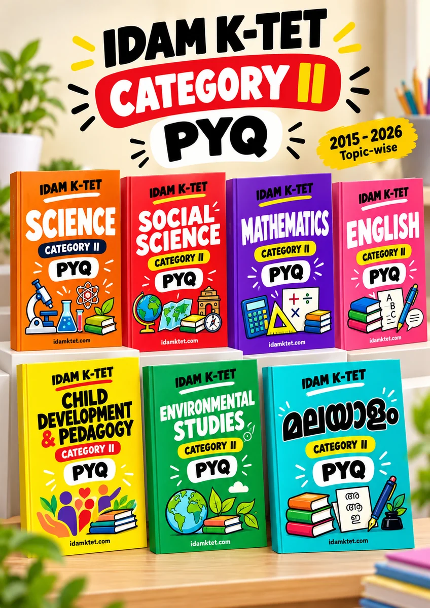 K-TET CATEGORY I & II – COMPLETE PYQ BOOK SET