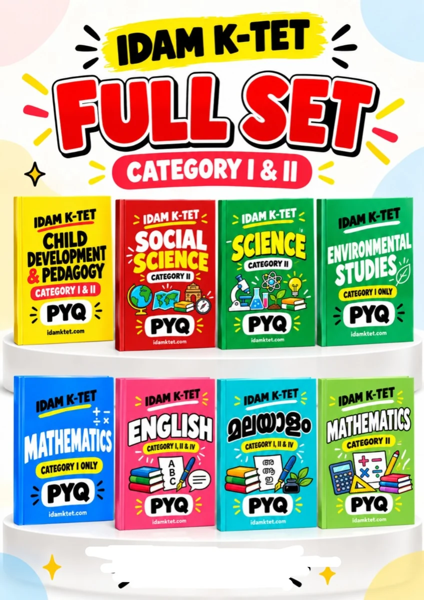 Category I & II Full Set – Complete PYQ Book Set