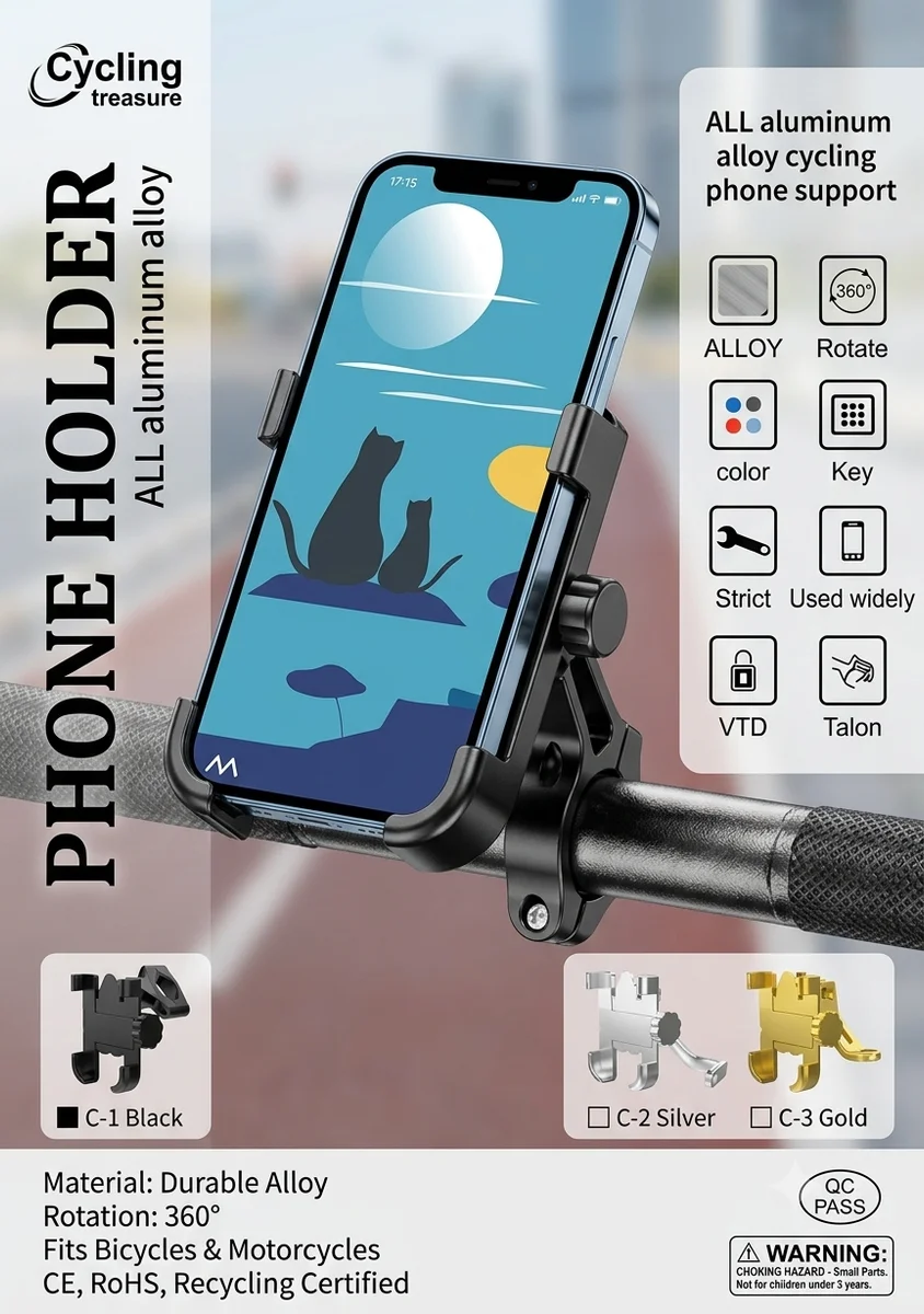 Cycling Treasure All-Aluminum Alloy Phone Holder: