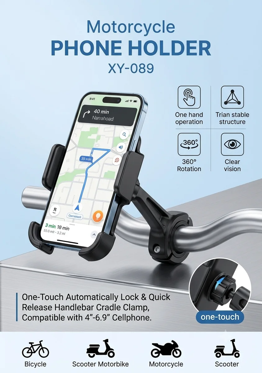 Motorcycle Phone Holder (Model: XY-089):