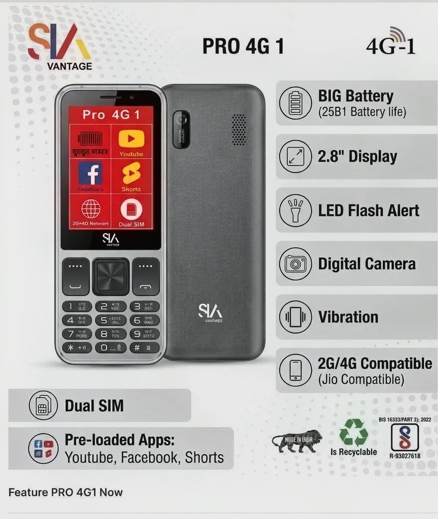 SIA Vantage PRO 4G-1:
