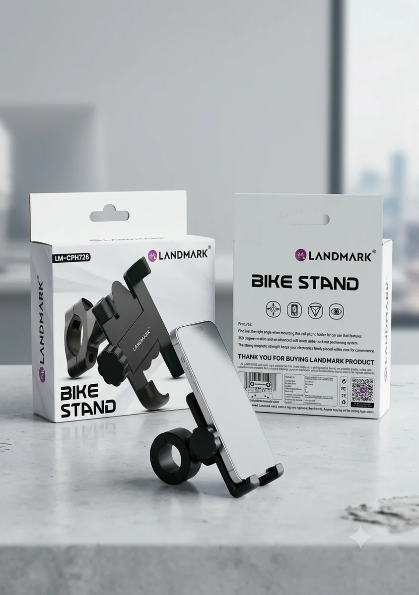 Landmark Bike Stand (Model: LM-CPH726)