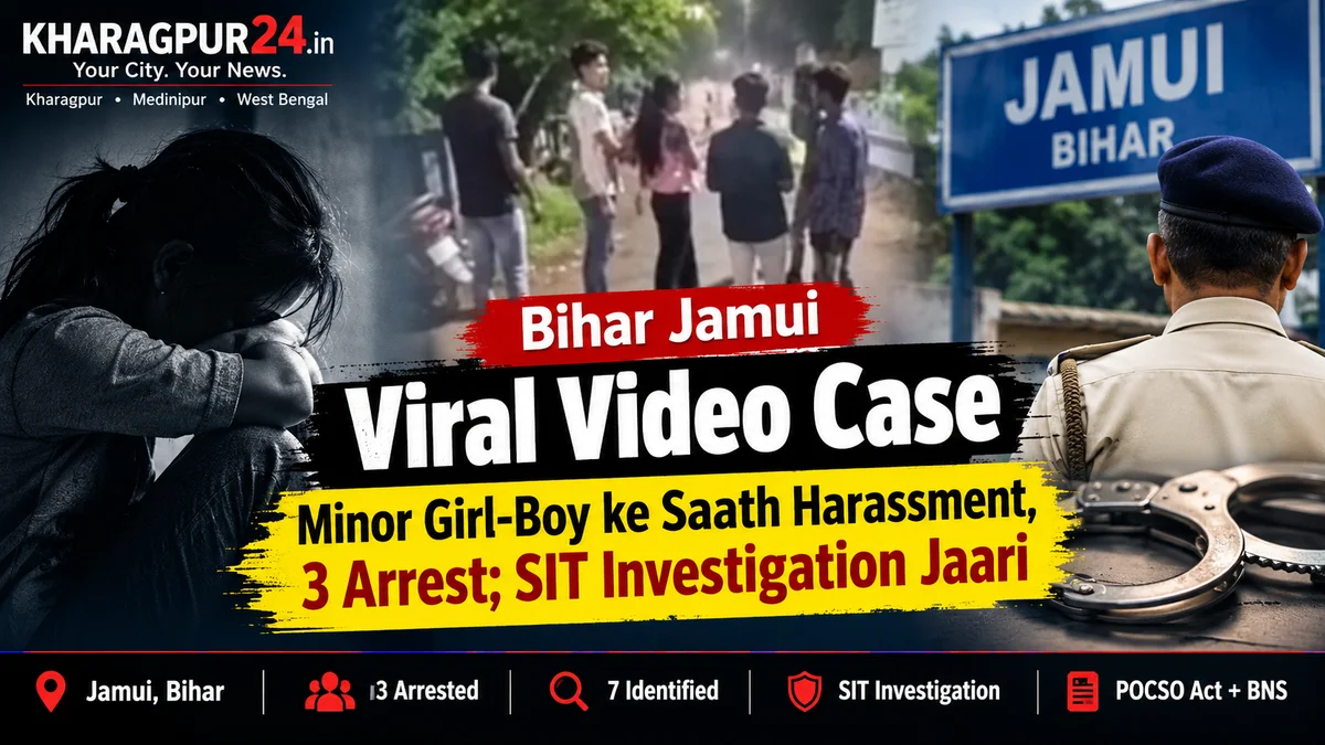 Bihar Jamui Viral Video Case: Minor Girl aur Boy ke Saath Harassment, 3 Arrest; SIT Investigation Jaari
