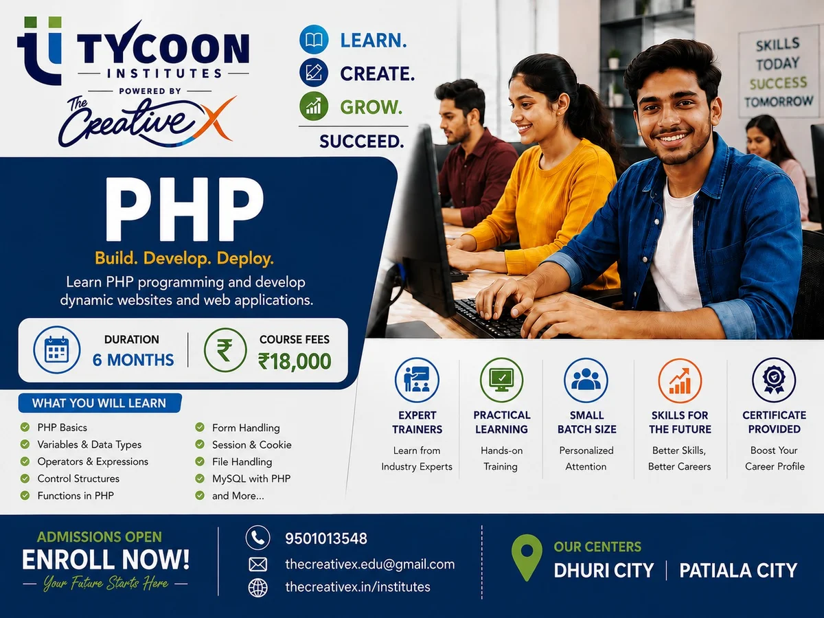 PHP