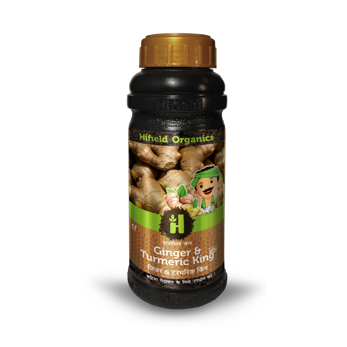 Hifield Organic Ginger &Turmic King