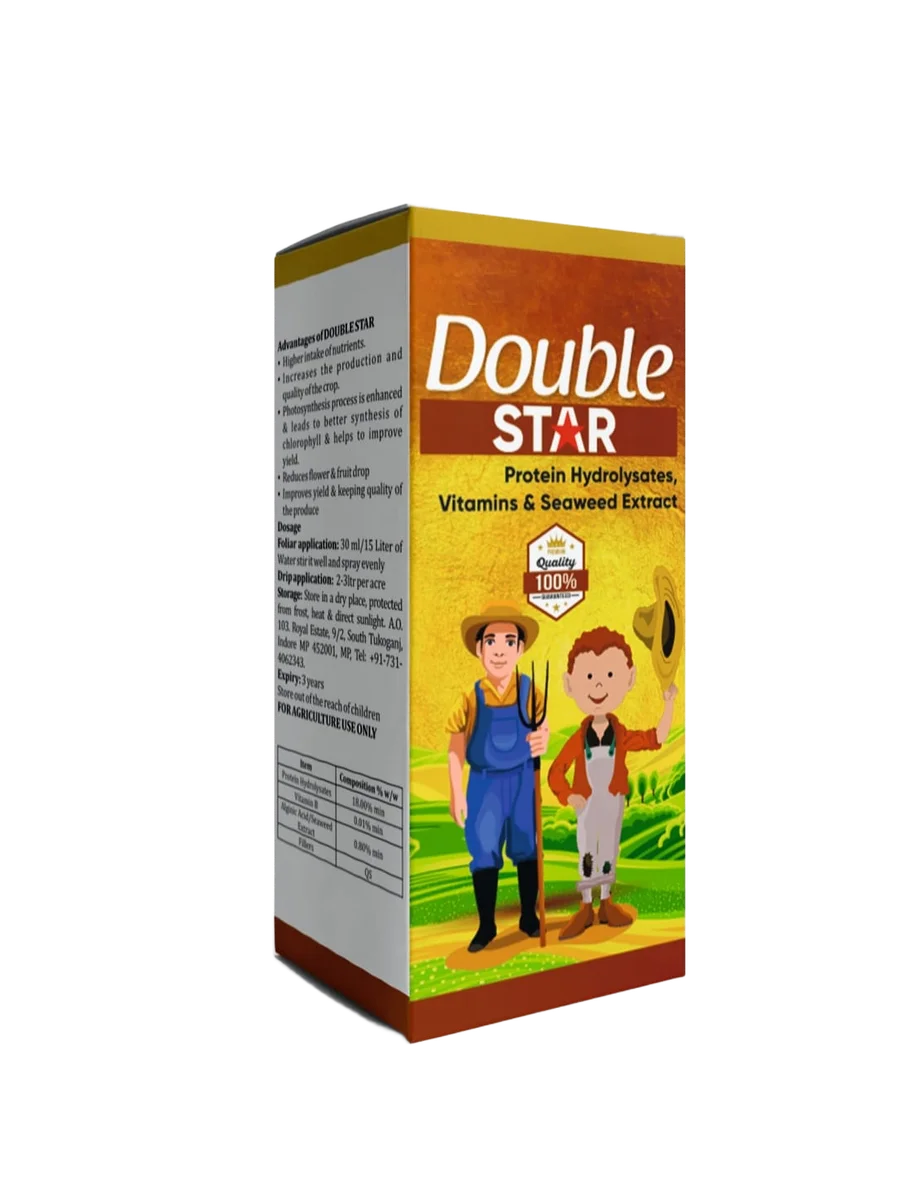 Growill Double Star