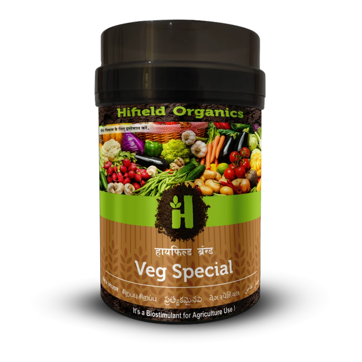 Hifield Organic Veg Special