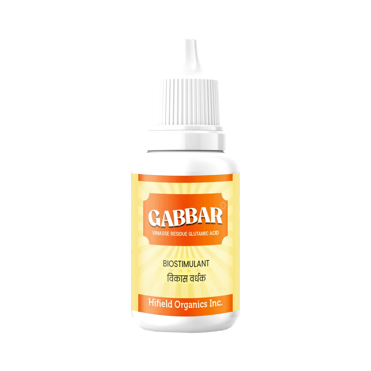 Hifield Organic Gabbar