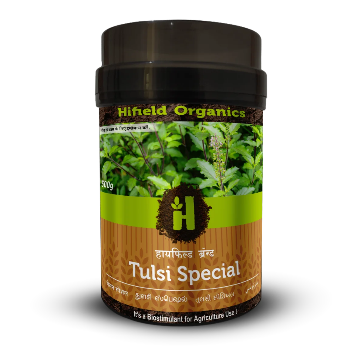 Hifield Organic Tulsi Special