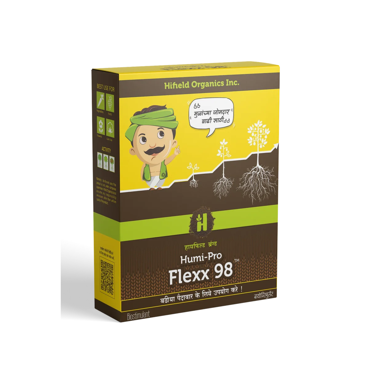 Hifield Organic Humi Pro Flexx-98