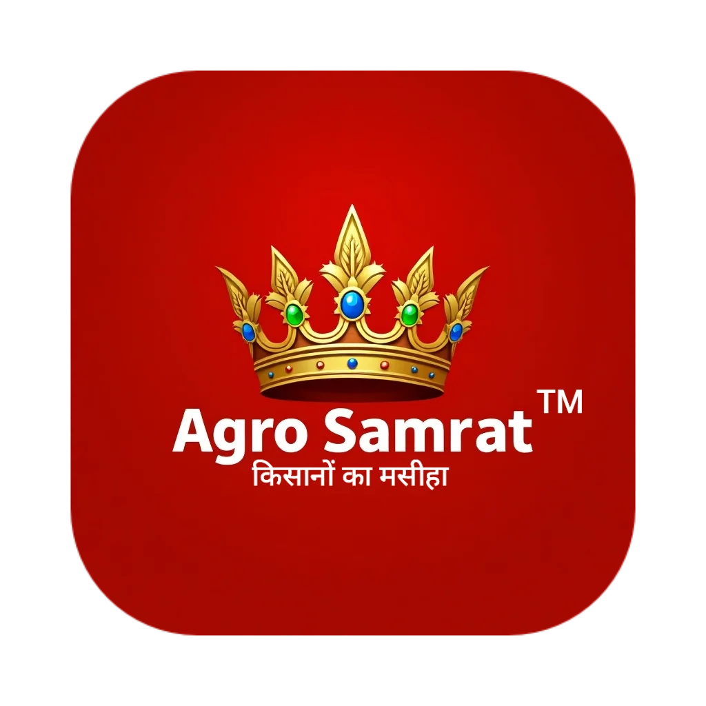 Agro Samrat