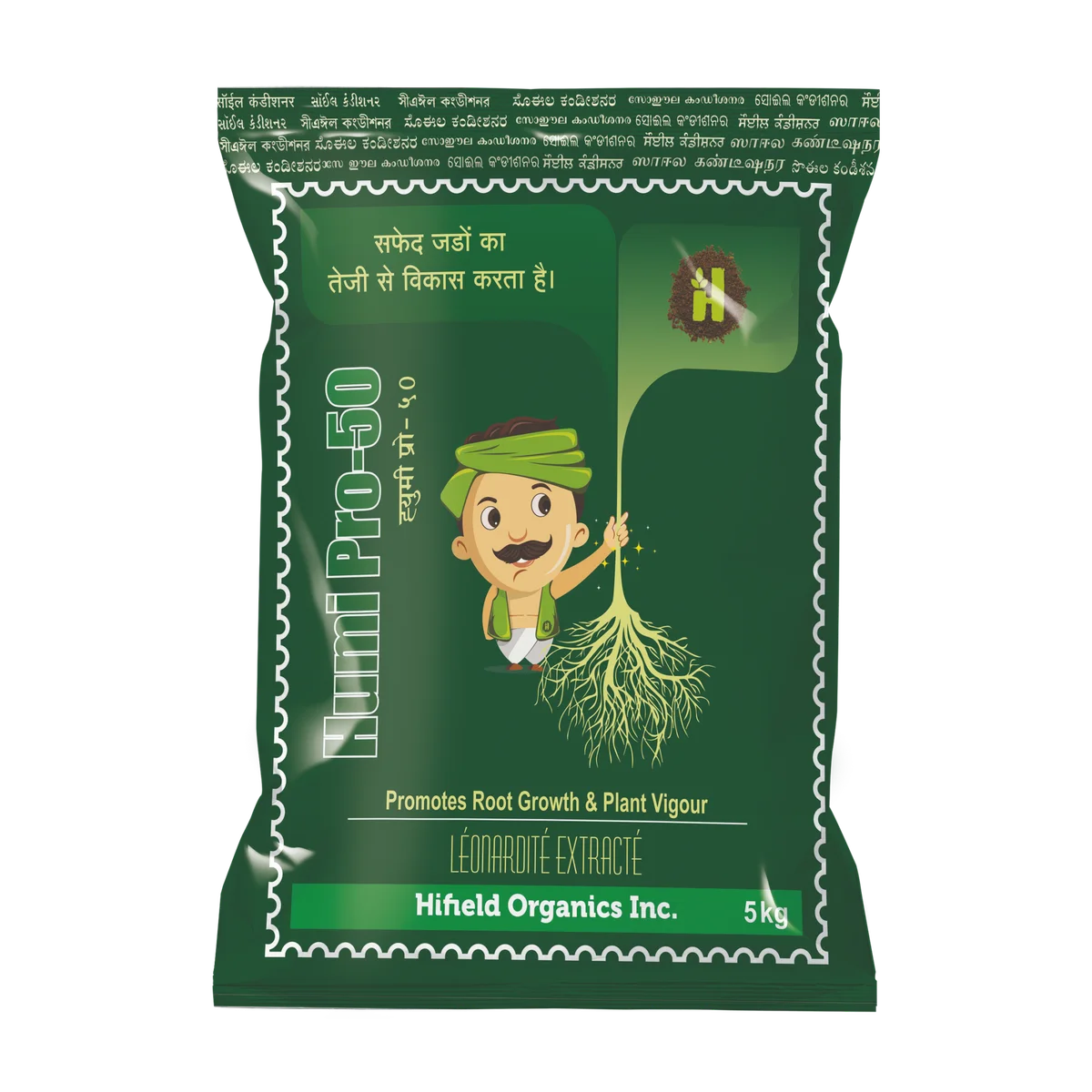 Hifield Organic Humi Pro -50