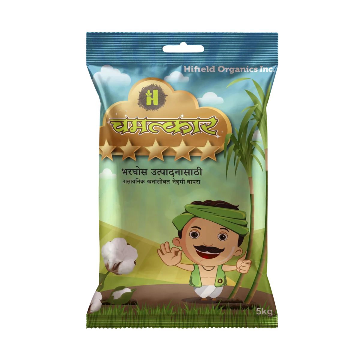 Hifield Organic Chamatkar