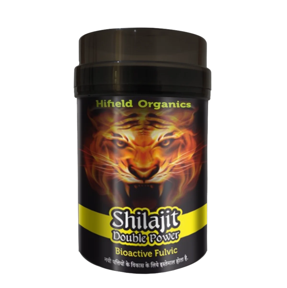 Hifield Organic Shilajit Double Power