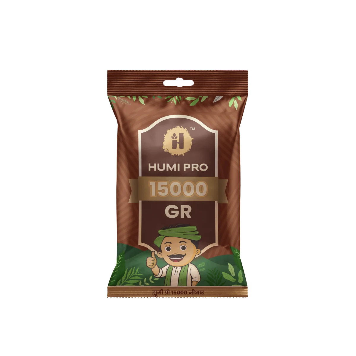 Hifield Organic Humi Pro -15000 Gr
