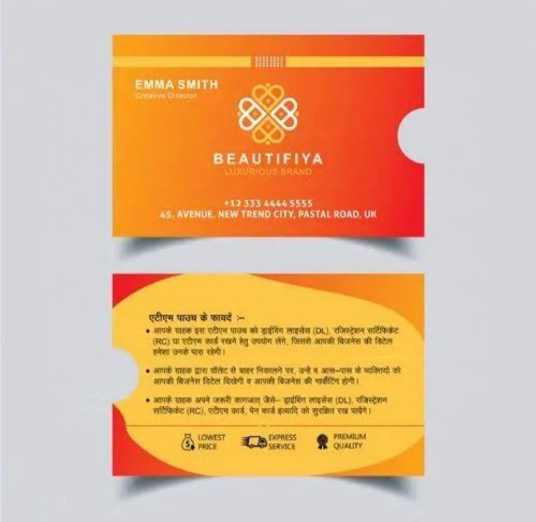 Matt Laminated (210 GSM) - Both Side Printing - Qty 1000