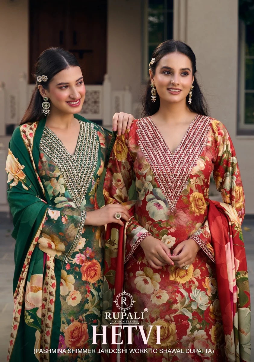 HETVI BY RUPALI