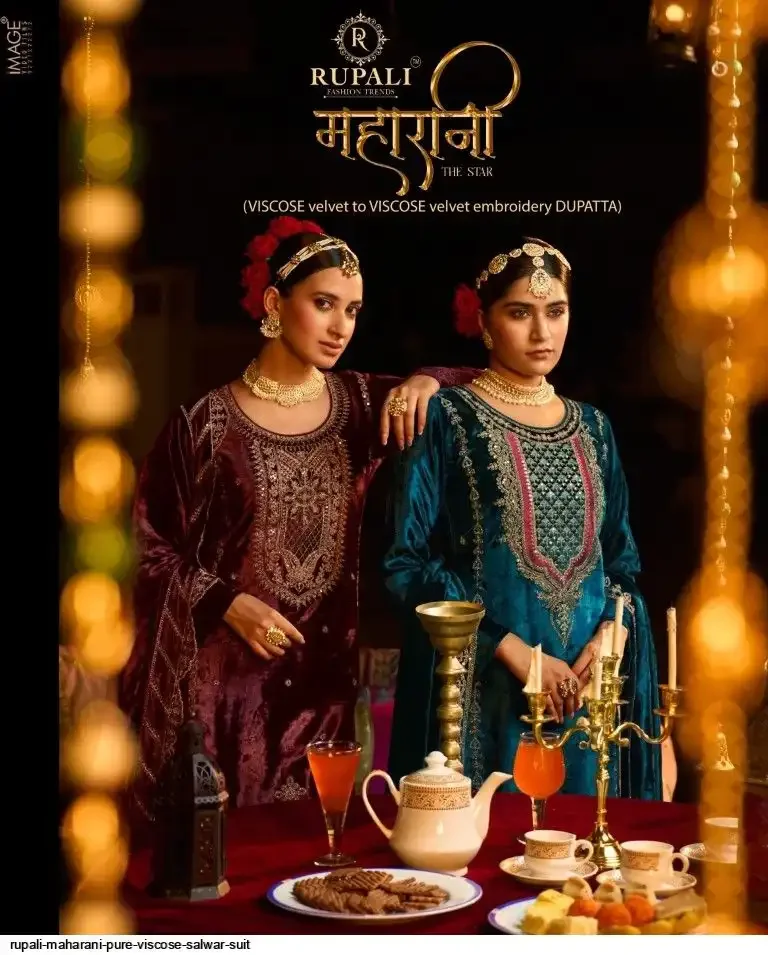 MAHARANI BY RUPALI