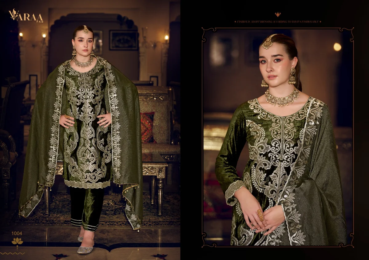 GUL AHMED vol 05 9
