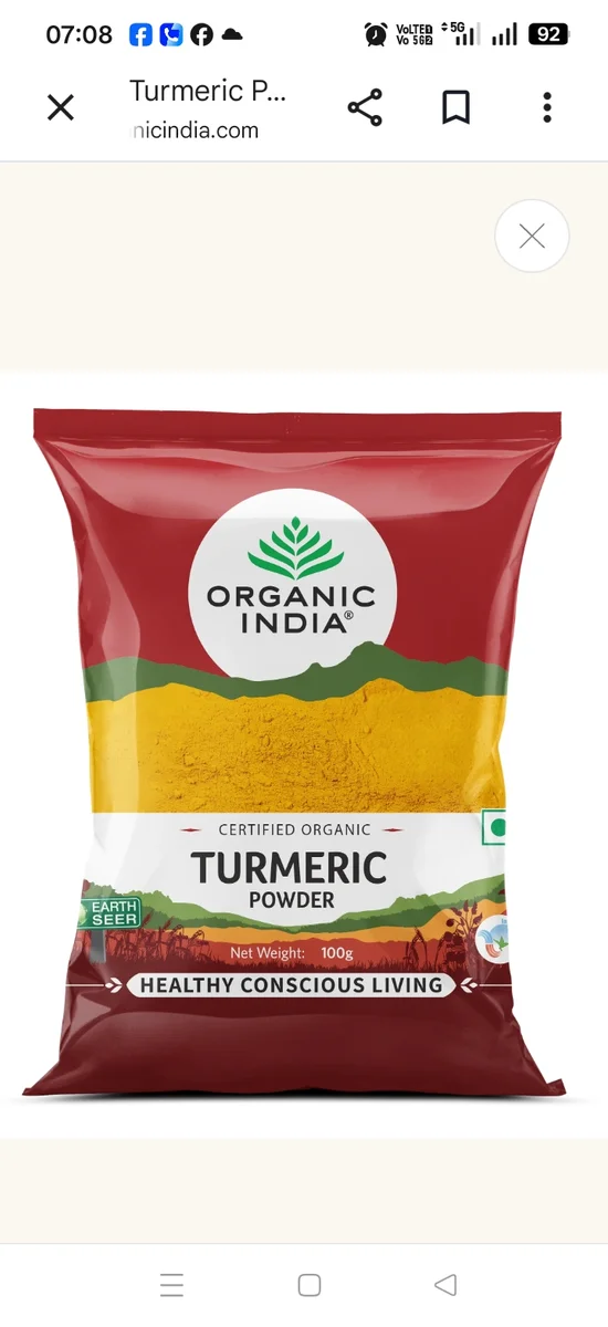 Turmeric powder 200 gram