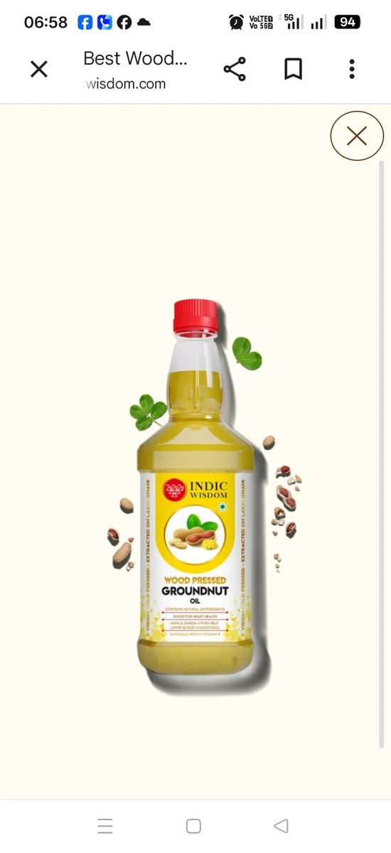 Lakadi ghana deally pure oil