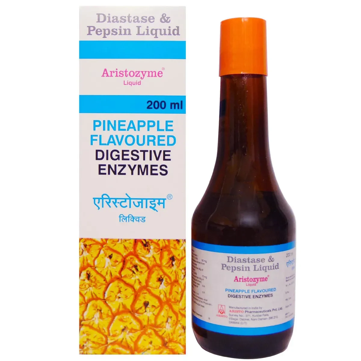 aristozyme syrup200 ml