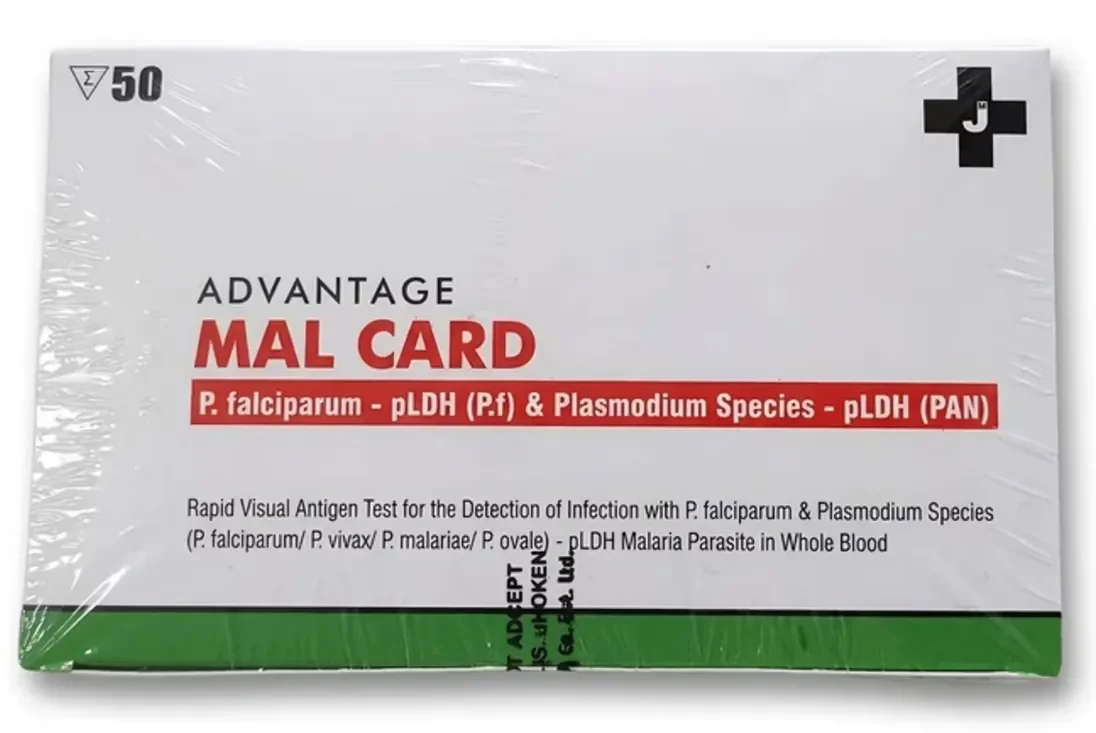 J Mitra Advantage Mal Card Test Kit Pack of 50 Tests