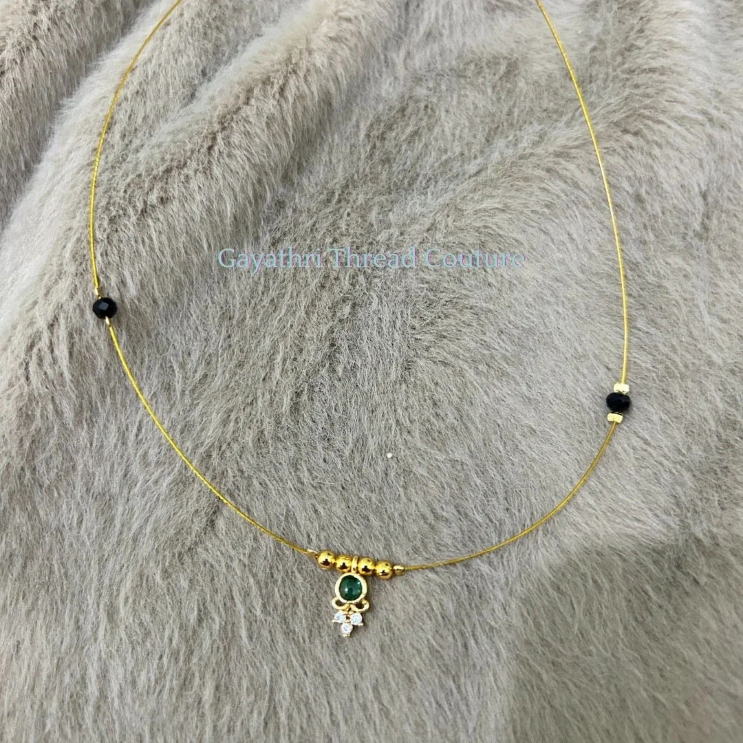 Chain - 17