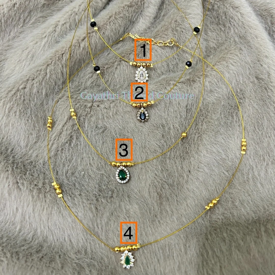 Chain - 25
