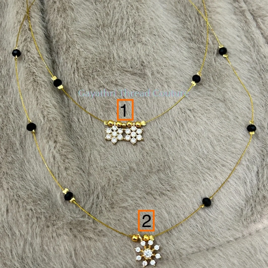 Chain - 11