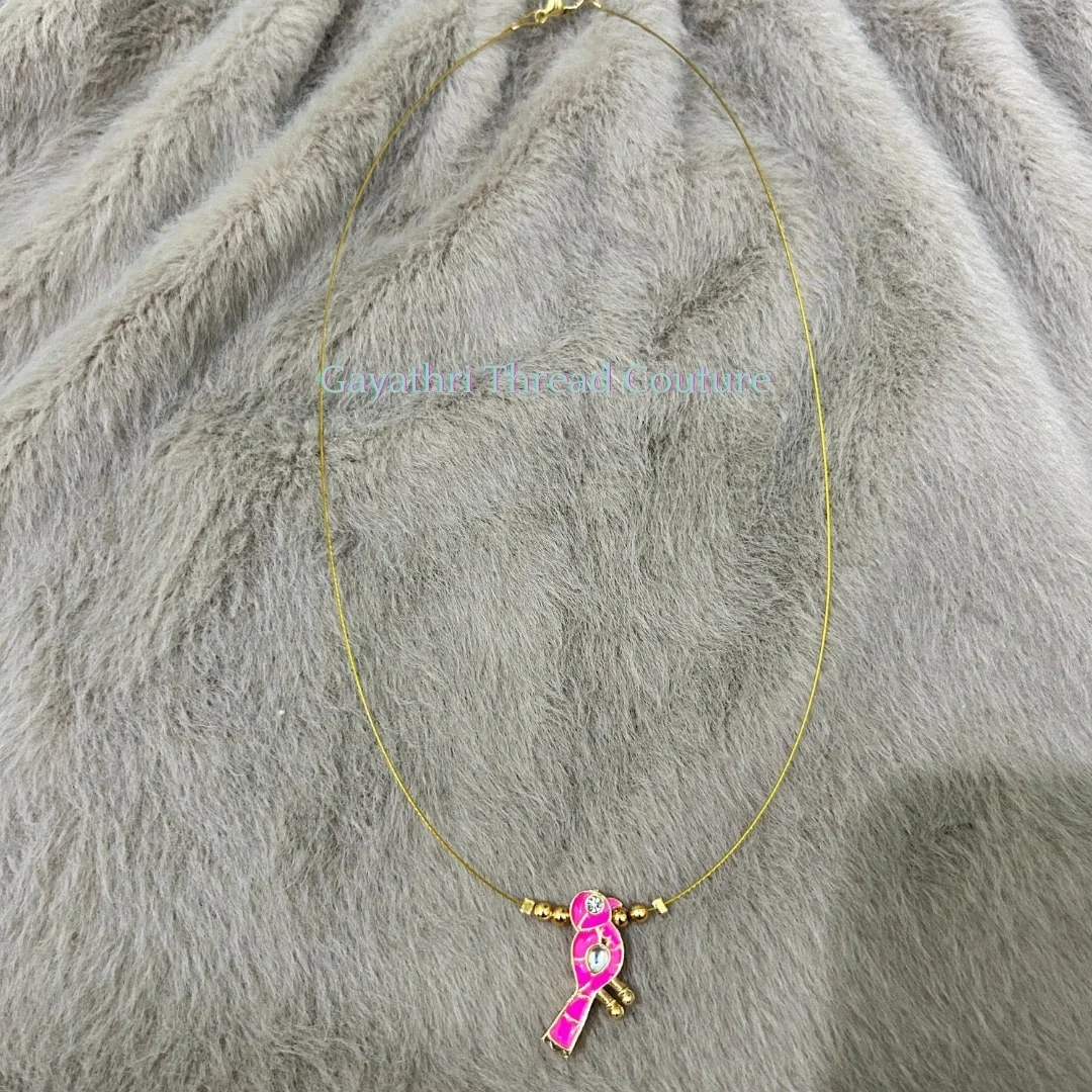 Chain - 21