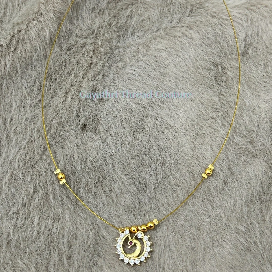 Chain - 9