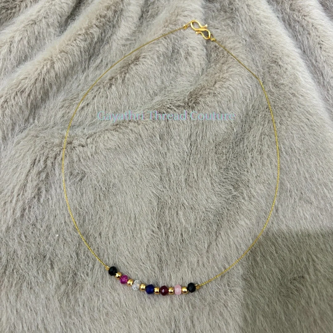 Chain - 20