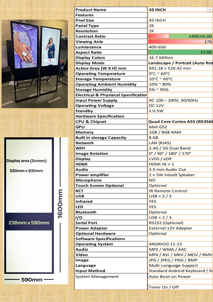 43 INCH DIGITAL STANDEE