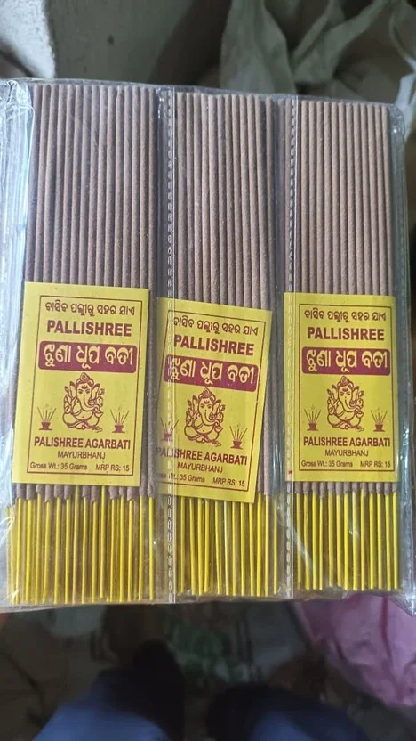 PAWANAPUTRA Premium Scented Agarbatti 400g Pack of 1 | Long Lasting Fragrance Natural