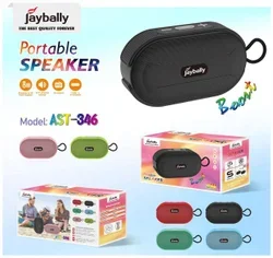 Portable Speaker(Jaybally)