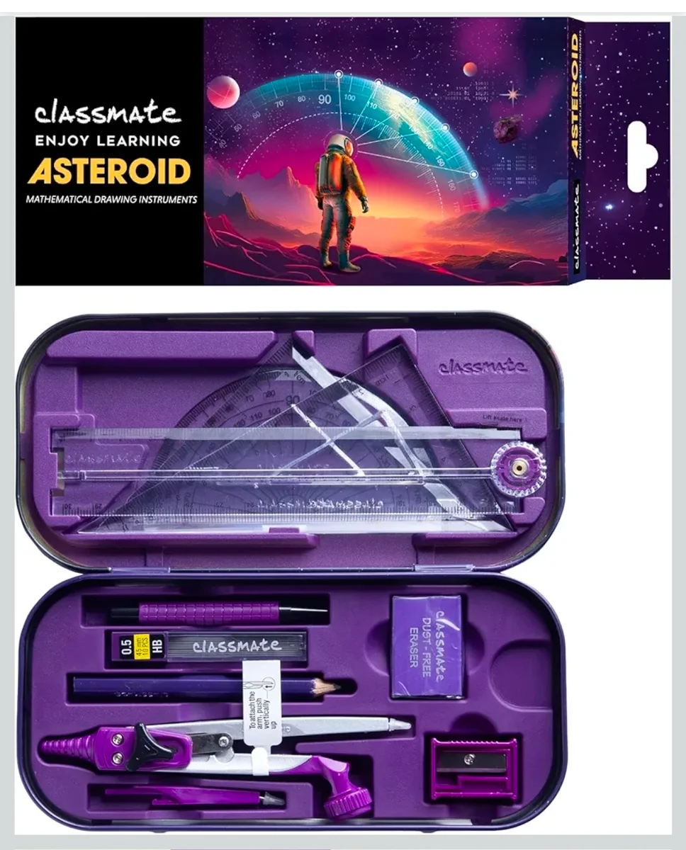 Students Geometry Box