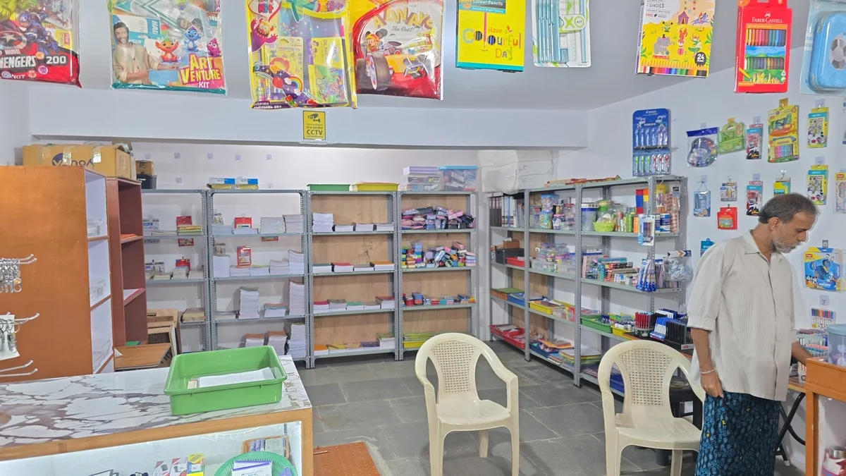 Shop inside View