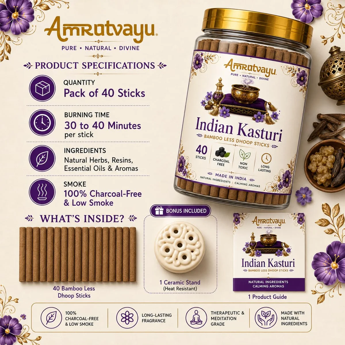Indian Kasturi Dhoop Stick 2