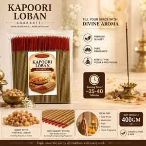 Kapoori Loban Agarbatti, Natural Loban Fragrance Incense Bamboo Sticks 400gm