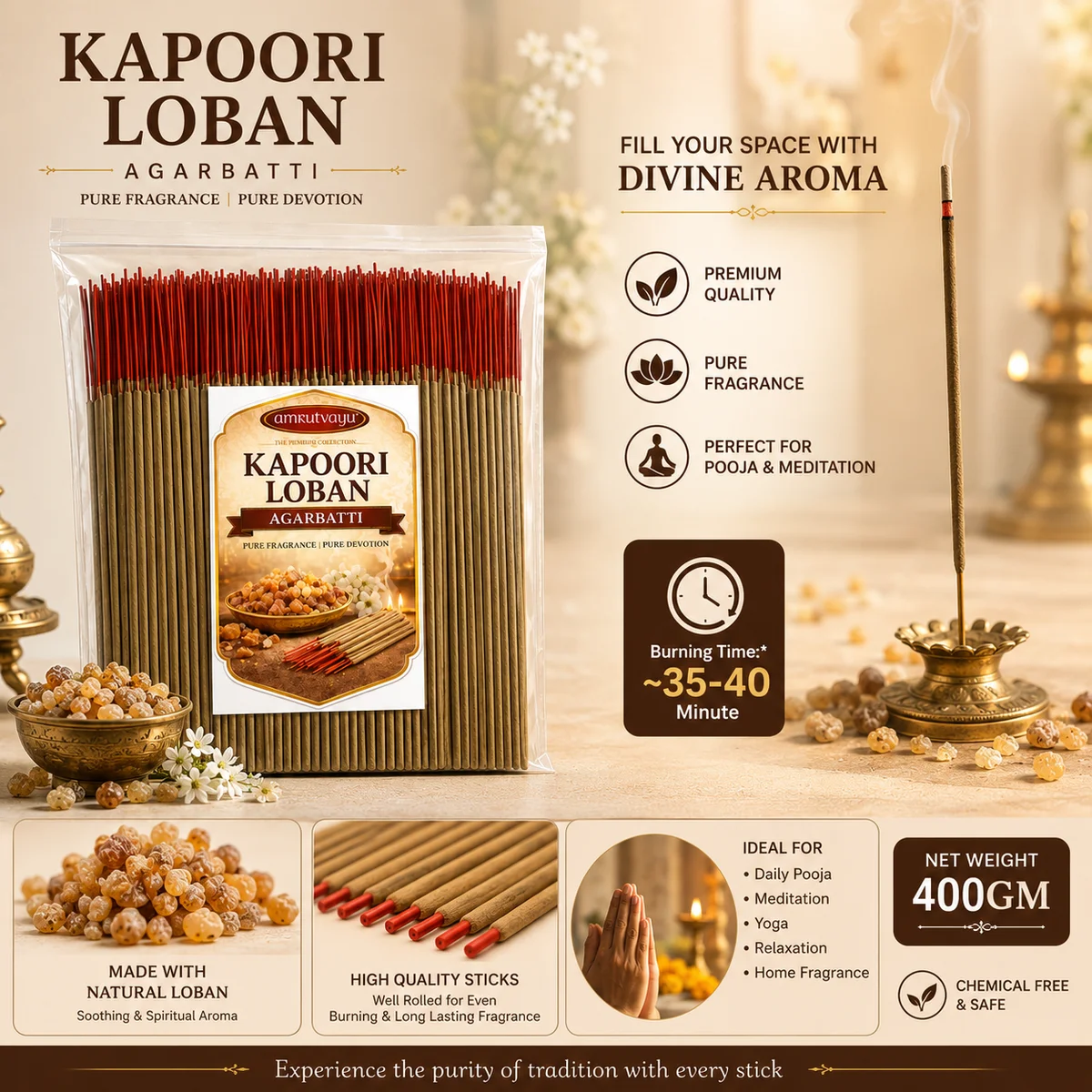 Kapoori Loban Agarbatti, Natural Loban Fragrance Incense Bamboo Sticks 400gm