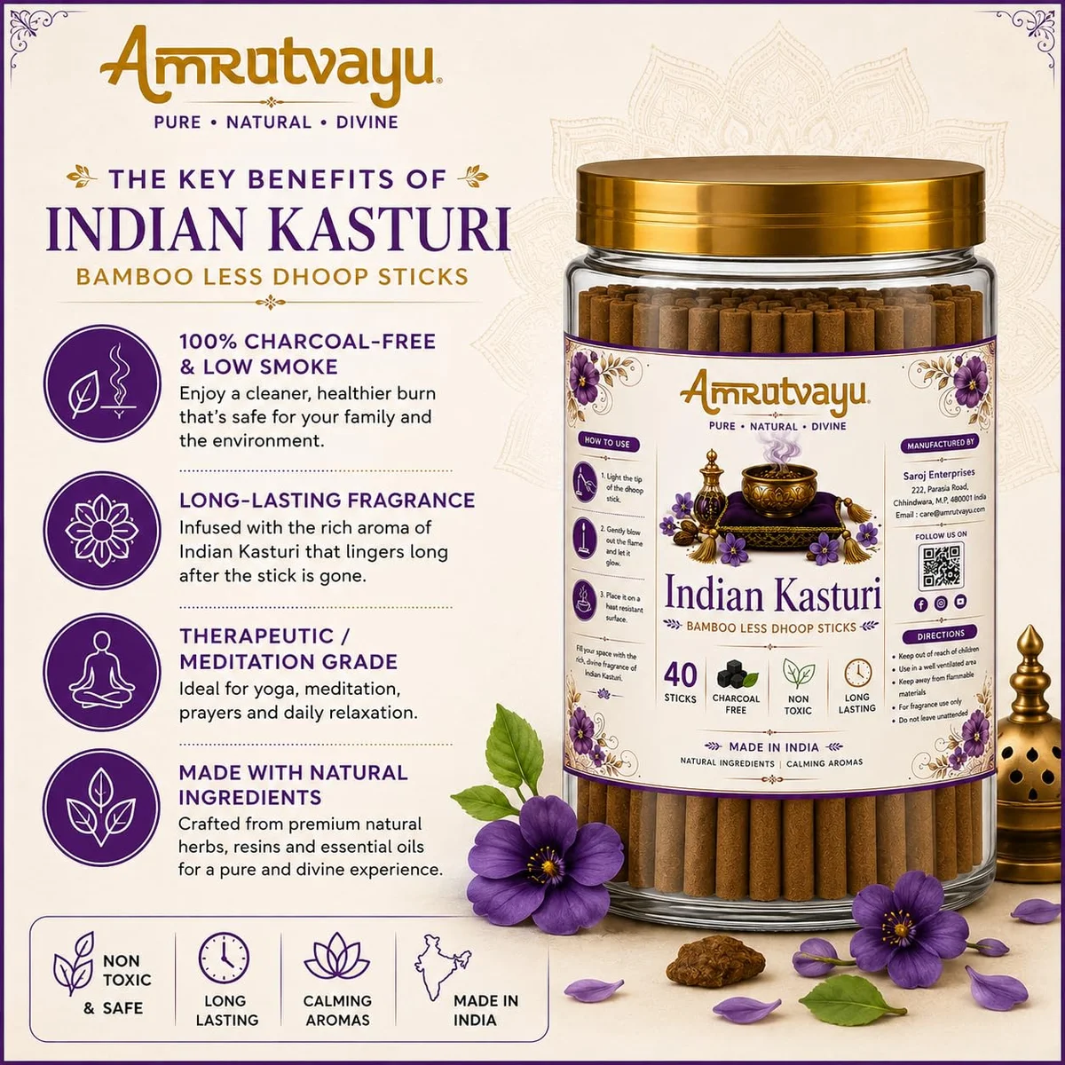 Indian Kasturi Dhoop Stick 3