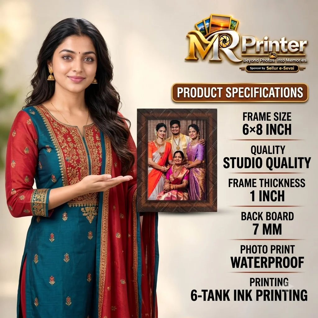 6×8 inch Studio Quality photo frame specification display showing 1-inch frame thickness, 7 MM back board, waterproof photo print and 6-tank ink printing.