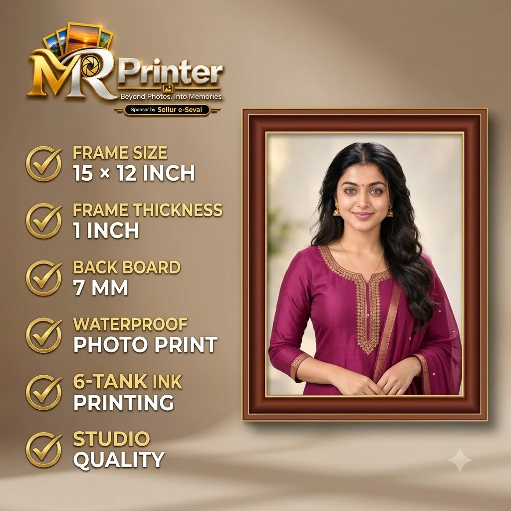 M R Printer 15×12 Inch Personalised Photo Frame  – Studio Quality | Buy 1–4 Frames & 3+1 Offer 2