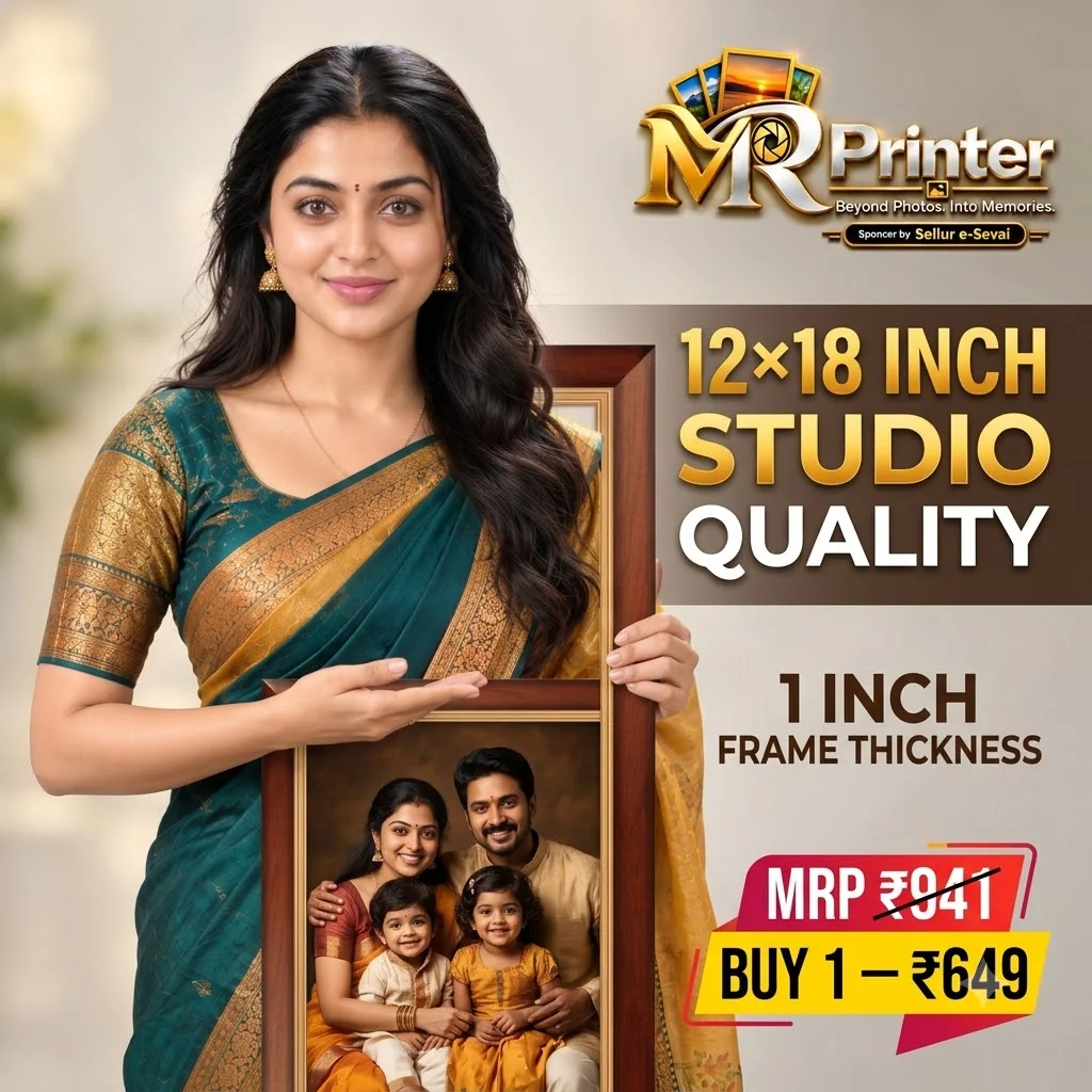 12×18 Inch Studio Quality Personalised Photo Frame | M R Printer | Buy 1–4 Frame Offers