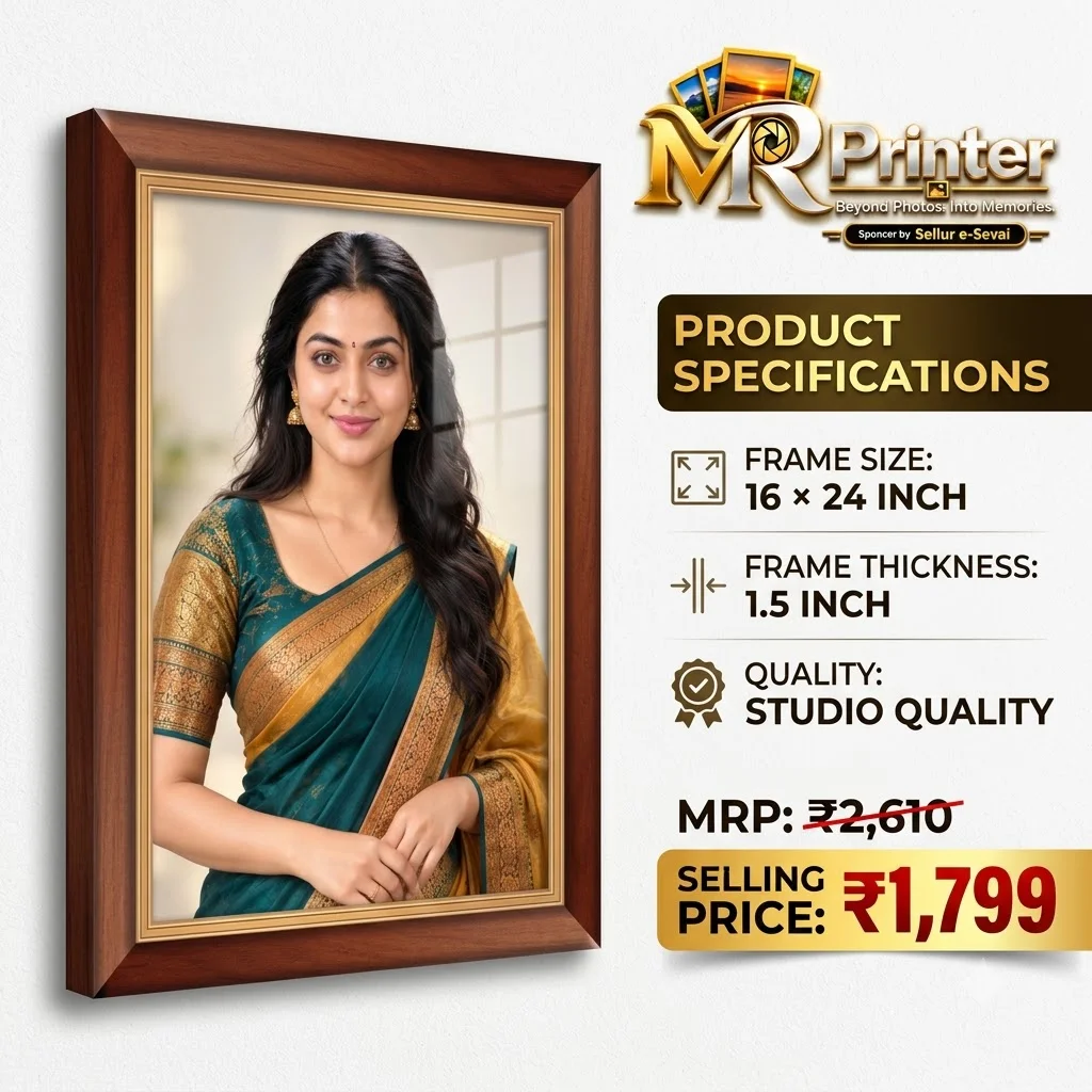 16×24 Inch Studio Quality Personalised Photo Frame | M R Printer 2