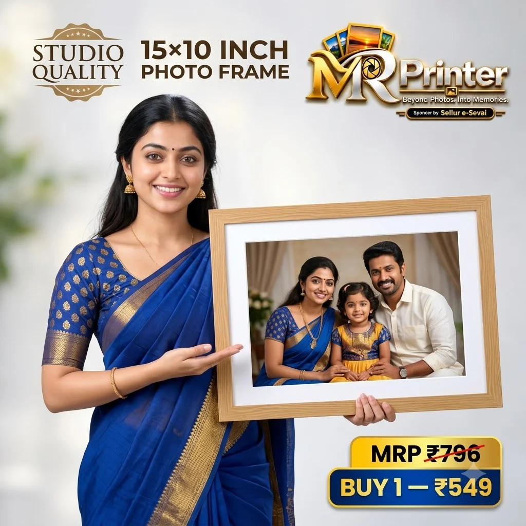 M R Printer 15×10 Inch Studio Quality Personalised Photo Frame | Buy 1–4 & 3+1 Offer 2
